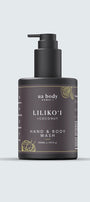 UA Hawaii Lilikoi Coconut Hand & Body Wash