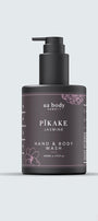 UA Hawaii Pikake Jasmine Hand & Body Wash
